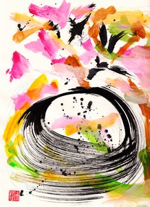 Mozart Ode To Love Floral Ink Abstraction, 2021