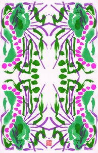 Peacock Green Pink Floral Pattern, 2023