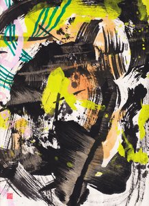 Zen Fire And Wind Ink Abstraction