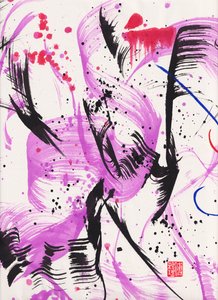 Zen Purple Lullaby Ink Abstraction 1, 2020