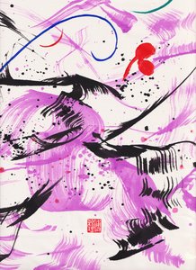 Zen Purple Lullaby Ink Abstraction 2