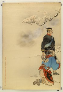 Captain Higuchi with a Chinese Infant by Ogata Gekko
