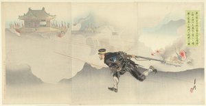 Onoguchi Defying Death to Blow Up the Gate of the Enemy Fort by Ogata Gekko
