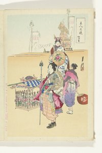 Parade