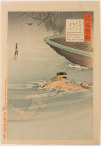 Stirring Tales of the Campaign against China and the Mirror of Honor: Sergeant Kawasaki Stealing the Enemy’s Boat at the Daedong River by Ogata Gekko