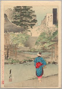 True View of Benten at Inokashira from the series Gekkō’s Miscellaney