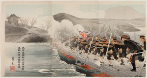 Our Army Crosses the Yalu River on the Pontoon Bridge and Drives Back the Enemy Forces to Finally Occupy Jiuliancheng by Ogata Gessan