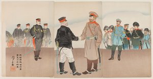 The Raising of the Siege of Port Arthur: General Stossel Meeting with General Nogi by Ogata Gessan