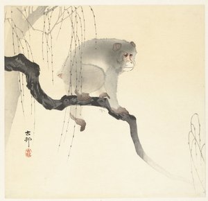 Monkey on Tree Branch by Ohara Koson
