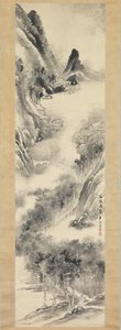 Misty Dawn at the Seashore, 19th Century