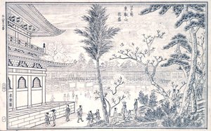 Book of Views of Edo, p.17 by Okada Shuntosai