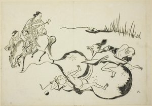 An Impossible Feat by Imaginary Men, no. 8 from a series of 12 prints