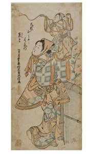 An actor manipulating a puppet by Okumura Masanobu