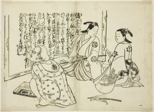 Artist Signing a Screen, No. 1 from the Series of 12 Prints by Okumura Masanobu