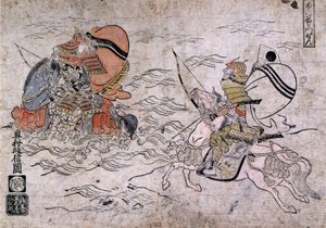 Battle between two enemy samurai during the Battle of Ichi-no-Tani. Painting on paper by Okumura Masanobu, about 1720.
