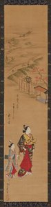 Courtesan and Her Attendant by Okumura Masanobu