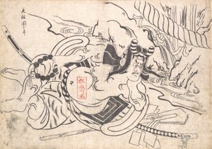 Ichikawa Danjuro I as Soga Goro