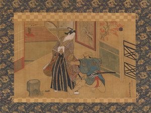 Kabuki Play Kusazuribiki from the Tales of Soga