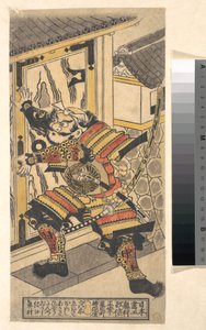 The Actor Bando Hikosaburo in the Role of Asahi na Saburo Breaking Open the Castle Door by Okumura Masanobu