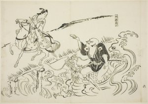The Servant Choryo, no. 6 from a series of 12 prints depicting parodies of plays
