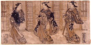Untitled: 3 Courtesans Walking by Okumura Masanobu