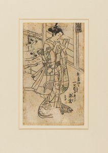 Onoe Kikingoro I as a Woman Reading a Book