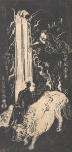 Xu You and Chao Fu, 18th Century