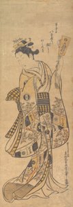Yaoya O Shichi Standing, Holding a Love Letter and a Battledore, ca. 1748 by Okumura Masanobu