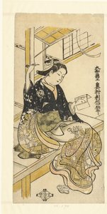 Woman with Hand Mirror