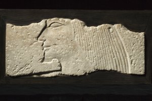 Relief Fragment, 5th-6th Dynasty, 2454-2140 BC by Old Kingdom Egyptian
