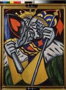 Simultaneous Representation of the King of Hearts and the King of Diamonds