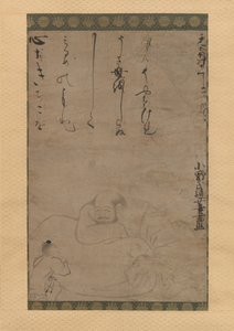 Hotei with a Child by Ono no Otsu