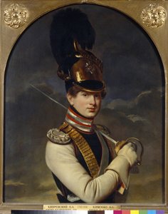 Portrait of Count Nikita Petrovich Trubetskoy