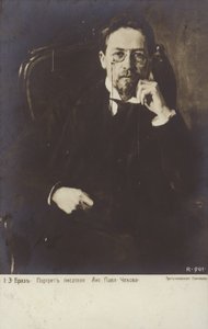 Anton Chekhov, Russian short story writer and playwright by Osip Emmanuilovich Braz