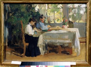 In the Veranda