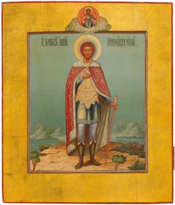 Saint Alexander Nevsky