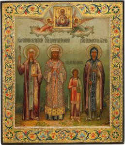 Saint Nino, Saint Dimitry of Rostov, Holy Martyr Lyubov, and Saint Mary of Egypt by Osip Semionovich Chirikov