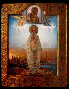 Saint Porphyrius of Gaza