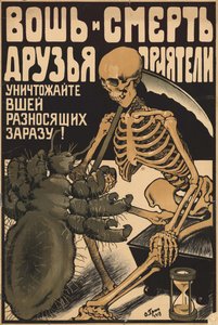 Louse and Death are Pals-and-Buddy by Oskar Petrovich Gruen
