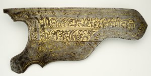 Bow Case Cover