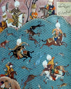 Hunting Scene in the Presence of Sultan Murad II. 17th Century. Istanbul, Topkapi Sarayi Museum Library