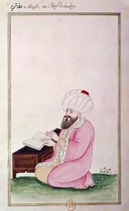 Ottoman Art: Head of Law by Ottoman School