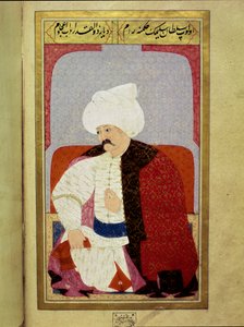 Ottoman Empire: Portrait of the Ninth Ottoman Sultan Selim I (1470-1520)