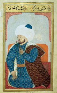 Portrait of the Sultan of the Ottoman Empire Mehet II (Mehmet II the Conqueror or Mehmed II Fatih) (1430-1481) Miniature from the manuscript 