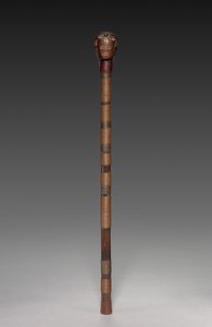 Scepter