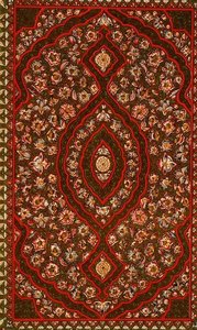 Indian Ornament from Grammar of Ornament