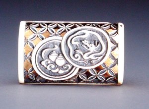 Netsuke with Openwork Design by Ozaki Kokusai
