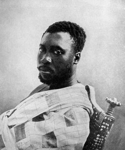 Prempeh, Last of the Ashanti Kings, Ghana
