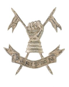Cap badge, Pakistan Armoured Corps by Pakistani School