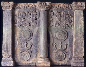 Frieze showing the Buddhas footprints, Gandhara 1st to 5th Century AD by Pakistani School